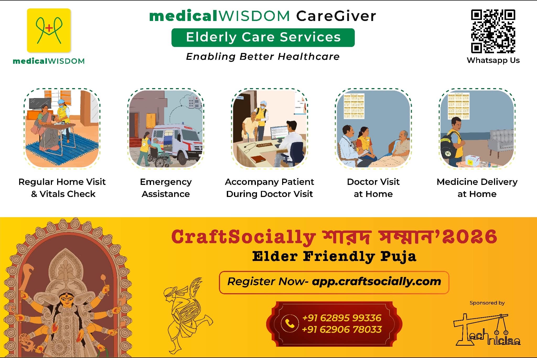 Banner: medicalWISDOM CareGiver elderly care services and CraftSocially Sharod Somman 2026, Elder Friendly Puja. Register at app.craftsocially.com